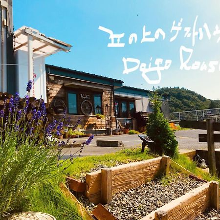 Daigo House Hotel Buitenkant foto
